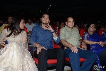 Aagadu Movie Audio Launch